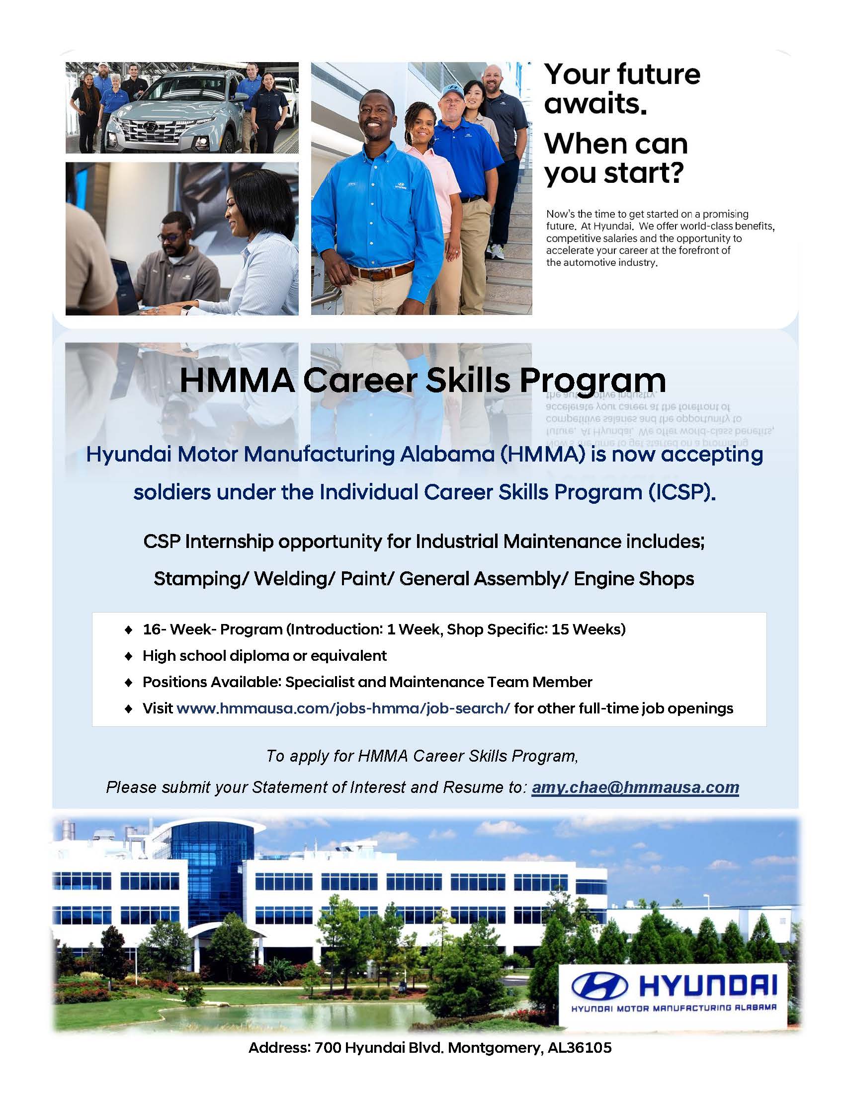 A20231220 HMMA (ICSP) brochure.jpg Flyer